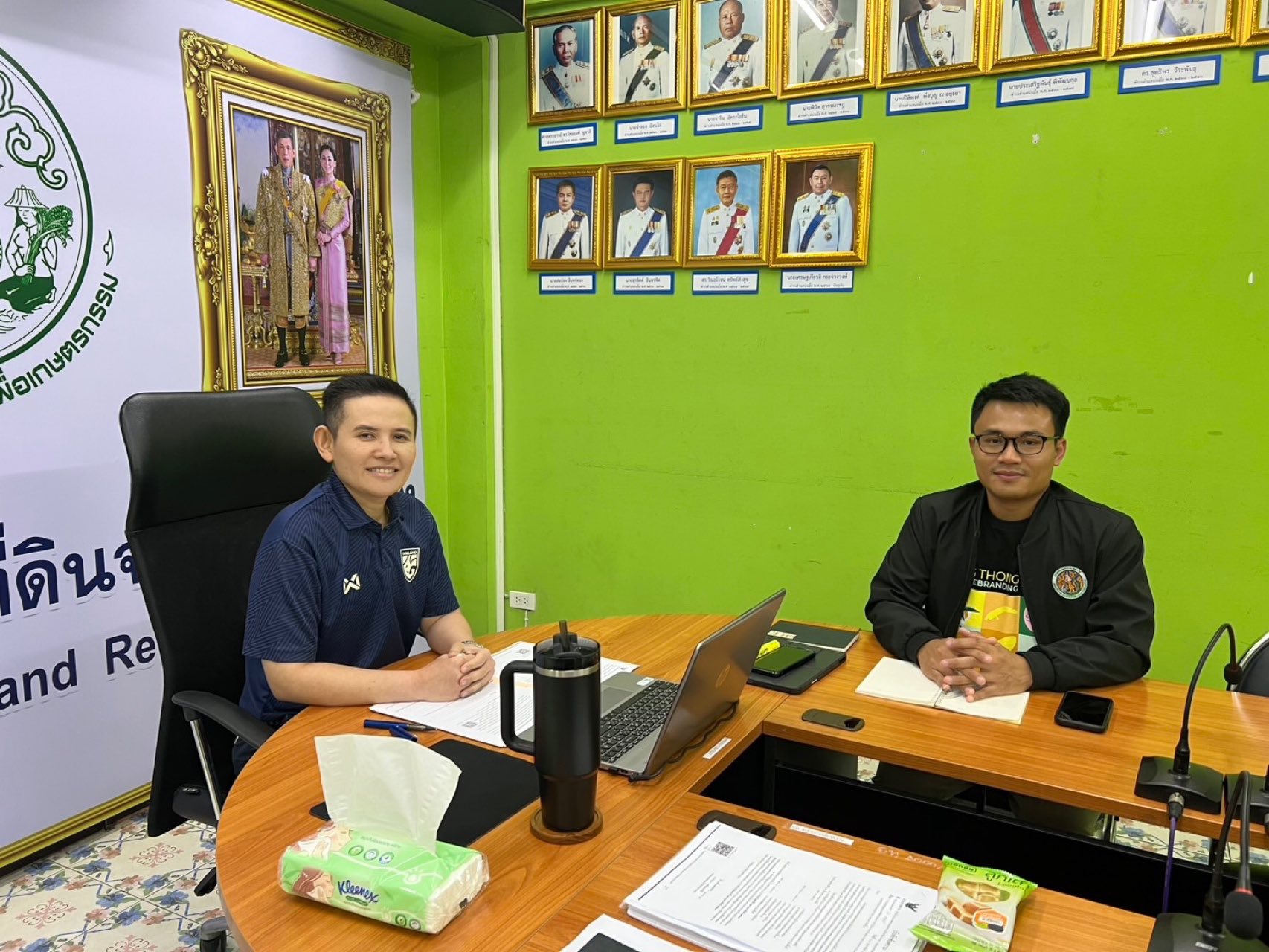 title - ประชุมคณะกรรมการศูนย์ติดตามและแก้ไขปัญหาภัยพิบัติด้านการเกษตร จังหวัดอ่างทอง ครั้งที่ 5/2569